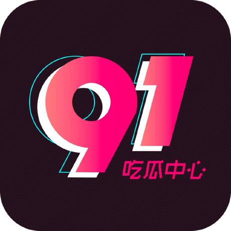 说真的，这一刻我有点难受：别再被“最新黑料不打烊”牵着走，先保护好手机（给自己留退路）