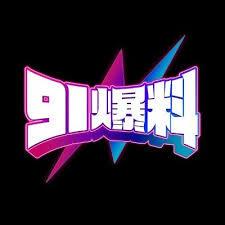 我差点因为它劝退，后来刷着刷着就上头？51视频网站真正拿捏你的其实是节奏切点