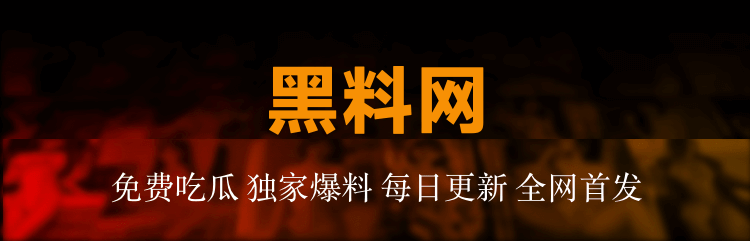吃瓜爆料51后续越看越乱，直到有人盯上一直被忽略的时间点