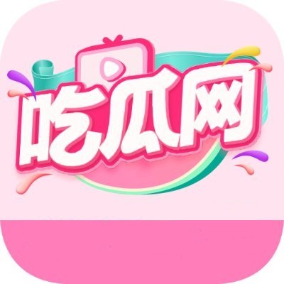 最近51爆料网再放猛料，这件小事牵出的细节一下全乱了，但真正扎心的还在后面